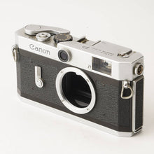画像をギャラリービューアに読み込む, キヤノン Canon P ボディ レンジファインダー フィルムカメラ
