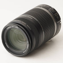 画像をギャラリービューアに読み込む, キヤノン Canon EF-S 55-250mm f/4-5.6 IS

