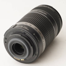 画像をギャラリービューアに読み込む, キヤノン Canon EF-S 55-250mm f/4-5.6 IS
