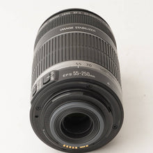 画像をギャラリービューアに読み込む, キヤノン Canon EF-S 55-250mm f/4-5.6 IS
