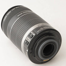 画像をギャラリービューアに読み込む, キヤノン Canon EF-S 55-250mm f/4-5.6 IS
