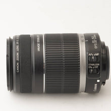 画像をギャラリービューアに読み込む, キヤノン Canon EF-S 55-250mm f/4-5.6 IS
