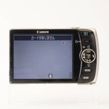 画像をギャラリービューアに読み込む, キヤノン Canon IXY DIGITAL 910 IS シルバー 3.8x コンパクトデジタルカメラ
