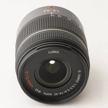 画像をギャラリービューアに読み込む, パナソニック Panasonic LUMIX G VARIO 14-42mm F3.5-5.6 ASPH. MEGA O.I.S. マイクロフォーサーズ マウント
