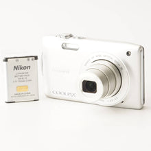 画像をギャラリービューアに読み込む, ニコン Nikon COOLPIX S3300 クリスタルシルバー コンパクトデジタルカメラ
