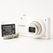 画像をギャラリービューアに読み込む, パナソニック Panasonic LUMIX DMC-SZ10 ホワイト 12x 光学ズーム
