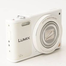 画像をギャラリービューアに読み込む, パナソニック Panasonic LUMIX DMC-SZ10 ホワイト 12x 光学ズーム
