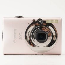 画像をギャラリービューアに読み込む, キヤノン Canon IXY DIGITAL 20 IS ピンク コンパクトデジタルカメラ
