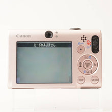 画像をギャラリービューアに読み込む, キヤノン Canon IXY DIGITAL 20 IS ピンク コンパクトデジタルカメラ
