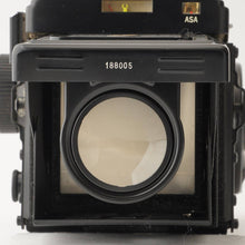 画像をギャラリービューアに読み込む, ヤシカ Yashica Mat-124 G / Yashinon 80mm F3.5 二眼レフ
