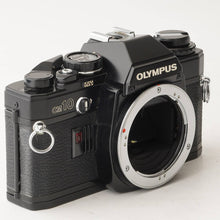 画像をギャラリービューアに読み込む, オリンパス Olympus OM-10 / OM-SYSTEM Zuiko AUTO-S 50mm F1.8 / エクステンション25
