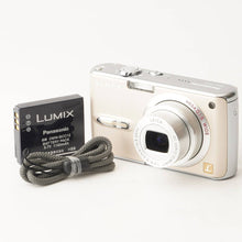 画像をギャラリービューアに読み込む, パナソニック Panasonic LUMIX DMC-FX07 ゴールド コンパクトデジタルカメラ
