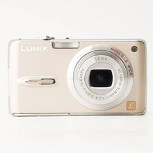 画像をギャラリービューアに読み込む, パナソニック Panasonic LUMIX DMC-FX07 ゴールド コンパクトデジタルカメラ
