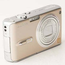 画像をギャラリービューアに読み込む, パナソニック Panasonic LUMIX DMC-FX07 ゴールド コンパクトデジタルカメラ

