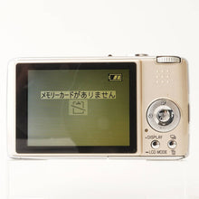 画像をギャラリービューアに読み込む, パナソニック Panasonic LUMIX DMC-FX07 ゴールド コンパクトデジタルカメラ
