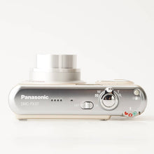 画像をギャラリービューアに読み込む, パナソニック Panasonic LUMIX DMC-FX07 ゴールド コンパクトデジタルカメラ
