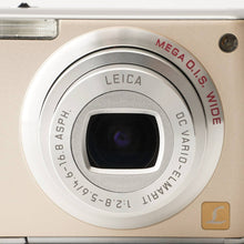 画像をギャラリービューアに読み込む, パナソニック Panasonic LUMIX DMC-FX07 ゴールド コンパクトデジタルカメラ
