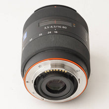 画像をギャラリービューアに読み込む, ソニー Sony カールツァイス Carl Zeiss Vario-Sonnar T* DT 16-80mm F3.5-4.5 ZA A マウント
