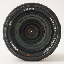画像をギャラリービューアに読み込む, ソニー Sony カールツァイス Carl Zeiss Vario-Sonnar T* DT 16-80mm F3.5-4.5 ZA A マウント
