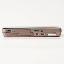 画像をギャラリービューアに読み込む, ソニー Sony サイバーショット Cyber-shot DSC-TX55 ブラウン 5x 光学ズーム
