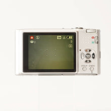画像をギャラリービューアに読み込む, パナソニック Panasonic LUMIX DMC-FX35 プレシャスシルバー コンパクトデジタルカメラ

