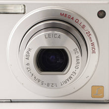 画像をギャラリービューアに読み込む, パナソニック Panasonic LUMIX DMC-FX35 プレシャスシルバー コンパクトデジタルカメラ
