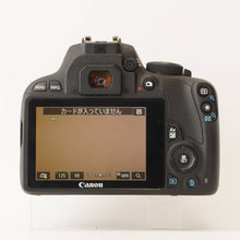 Load image into Gallery viewer, Canon EOS kiss X7 / EF-S 18-55mm f/3.5-5.6 IS STM
