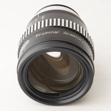 画像をギャラリービューアに読み込む, Kowa Prominar Anamorphic Lens 8-Z プロミナー アナモルフィック
