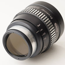 画像をギャラリービューアに読み込む, Kowa Prominar Anamorphic Lens 8-Z プロミナー アナモルフィック
