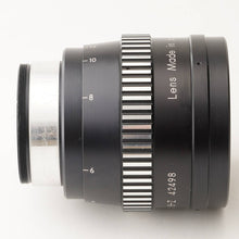 画像をギャラリービューアに読み込む, Kowa Prominar Anamorphic Lens 8-Z プロミナー アナモルフィック
