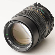 画像をギャラリービューアに読み込む, マミヤ Mamiya Mamiya-Sekor C 150mm F3.5 N
