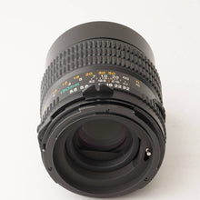 画像をギャラリービューアに読み込む, マミヤ Mamiya Mamiya-Sekor C 150mm F3.5 N
