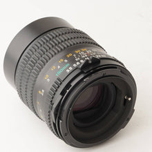 画像をギャラリービューアに読み込む, マミヤ Mamiya Mamiya-Sekor C 150mm F3.5 N

