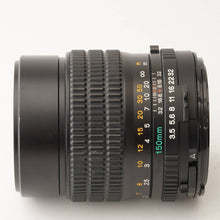 画像をギャラリービューアに読み込む, マミヤ Mamiya Mamiya-Sekor C 150mm F3.5 N
