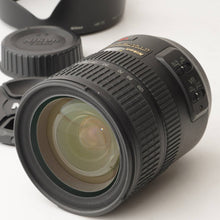 画像をギャラリービューアに読み込む, ニコン Nikon AF-S NIKKOR 24-120mm F3.5-5.6 G ED VR
