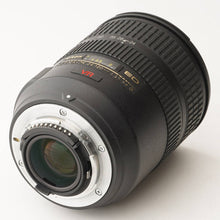 画像をギャラリービューアに読み込む, ニコン Nikon AF-S NIKKOR 24-120mm F3.5-5.6 G ED VR
