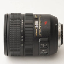 画像をギャラリービューアに読み込む, ニコン Nikon AF-S NIKKOR 24-120mm F3.5-5.6 G ED VR
