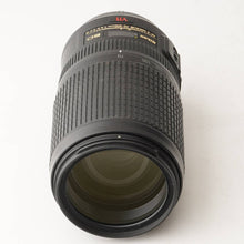 画像をギャラリービューアに読み込む, ニコン Nikon AF-S NIKKOR 70-300mm F4.5-5.6 ED G VR
