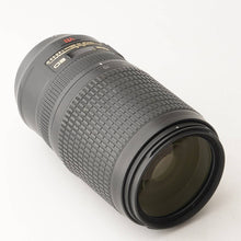 画像をギャラリービューアに読み込む, ニコン Nikon AF-S NIKKOR 70-300mm F4.5-5.6 ED G VR
