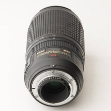画像をギャラリービューアに読み込む, ニコン Nikon AF-S NIKKOR 70-300mm F4.5-5.6 ED G VR
