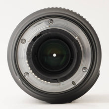 画像をギャラリービューアに読み込む, ニコン Nikon AF-S NIKKOR 70-300mm F4.5-5.6 ED G VR
