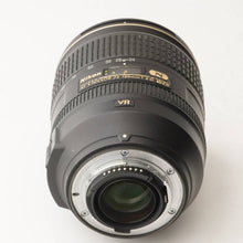 画像をギャラリービューアに読み込む, ニコン Nikon AF-S NIKKOR 24-120mm F4 G ED VR
