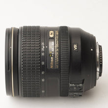 画像をギャラリービューアに読み込む, ニコン Nikon AF-S NIKKOR 24-120mm F4 G ED VR
