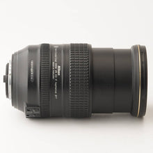 画像をギャラリービューアに読み込む, ニコン Nikon AF-S NIKKOR 24-120mm F4 G ED VR
