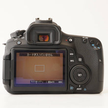 画像をギャラリービューアに読み込む, キヤノン Canon EOS 60D デジタル一眼レフカメラ ボディ
