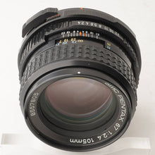 画像をギャラリービューアに読み込む, ペンタックス Pentax SMC PENTAX 67 105mm F2.4

