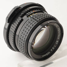 画像をギャラリービューアに読み込む, ペンタックス Pentax SMC PENTAX 67 105mm F2.4
