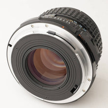 画像をギャラリービューアに読み込む, ペンタックス Pentax SMC PENTAX 67 105mm F2.4
