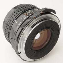 画像をギャラリービューアに読み込む, ペンタックス Pentax SMC PENTAX 67 105mm F2.4
