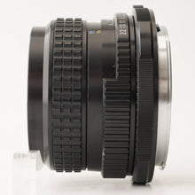 画像をギャラリービューアに読み込む, ペンタックス Pentax SMC PENTAX 67 105mm F2.4
